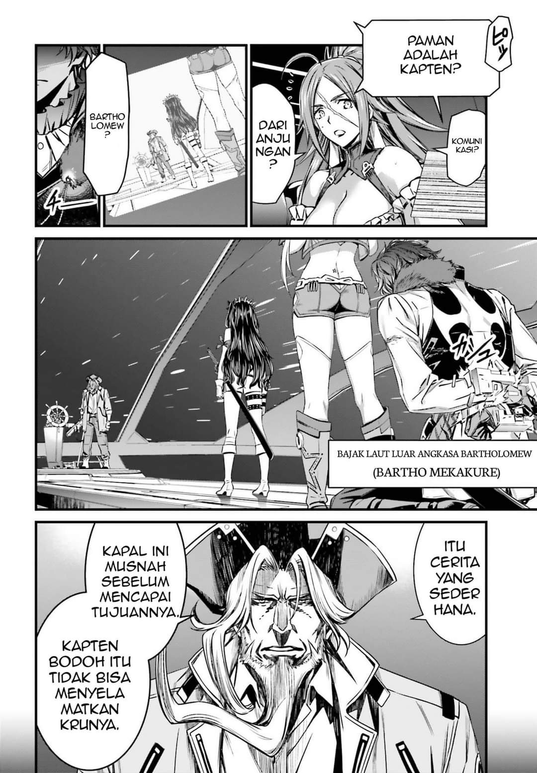 Fate/Grand Order: Saber Wars II Bangai-hen – Jane & Ishtar: 100-man Kounen no Nagareboshi Chapter 2 End